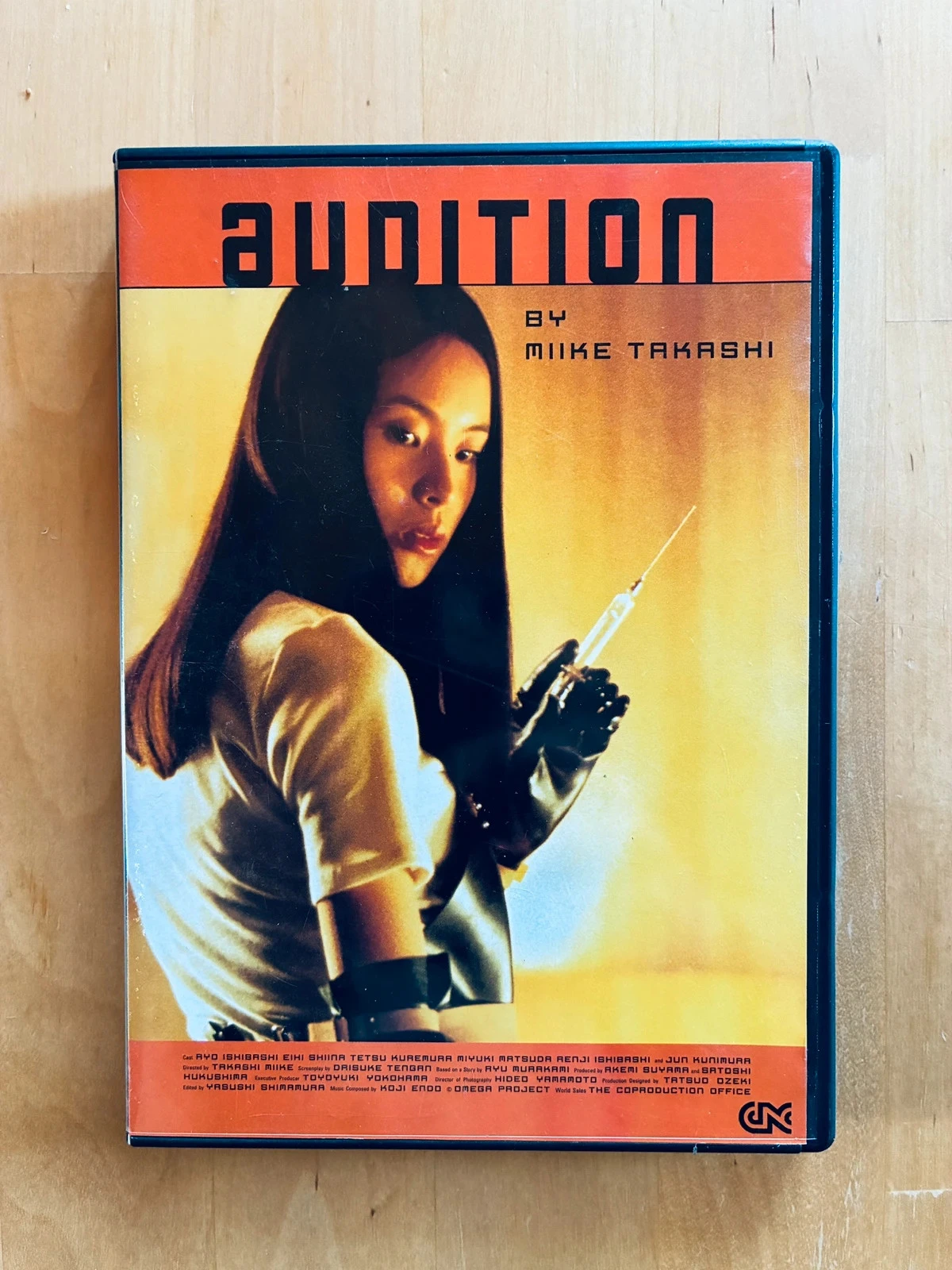 DVD Audition de Takashi Miike.